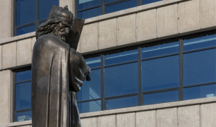 Конференција за медије о резултатима рада Посебног одељења за сузбијање корупције Вишег суда у Београду